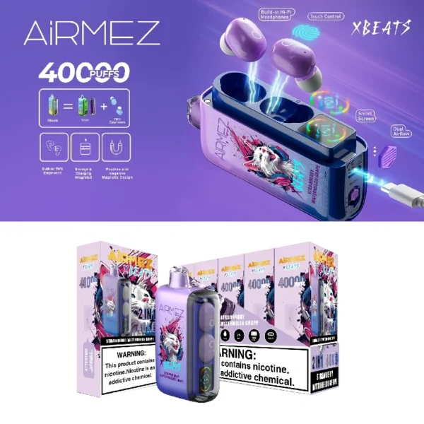 Airmez XBeats 40K Puffs 使い捨てVAPE フレーバー・パッケージ画像
