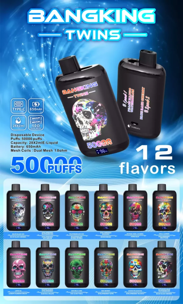 Bang King Twins 50K Puffs 使い捨てVAPE フレーバー・パッケージ画像